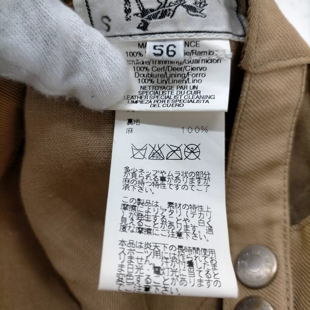 Hermes Cap Beiges Jute 56CM - Picture 8 of 9